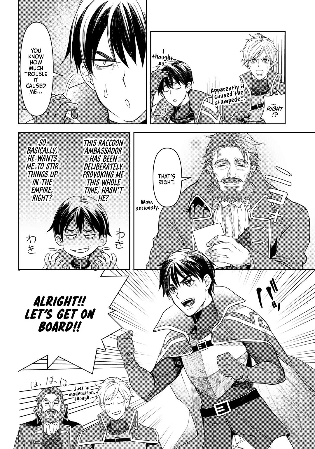 Ossan no Remake Bouken Nikki - Auto Camp Kara Hajimaru Isekai Mankitsu Life Chapter 21 page 26