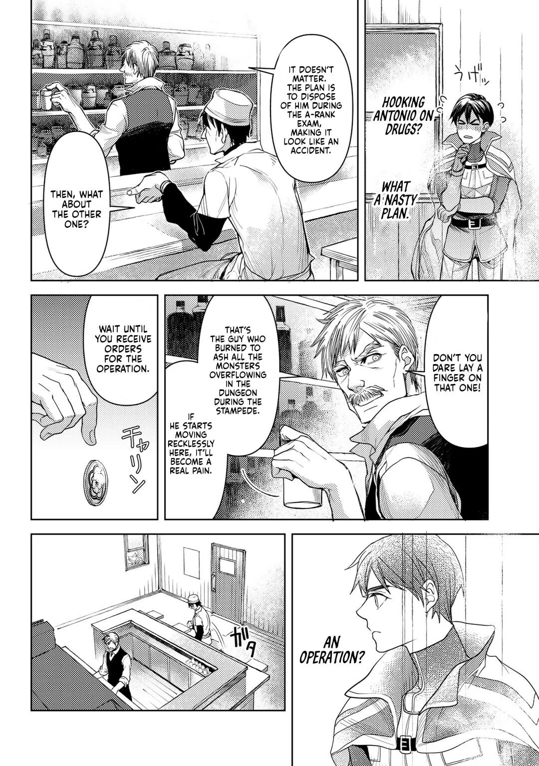 Ossan no Remake Bouken Nikki - Auto Camp Kara Hajimaru Isekai Mankitsu Life Chapter 22 page 11