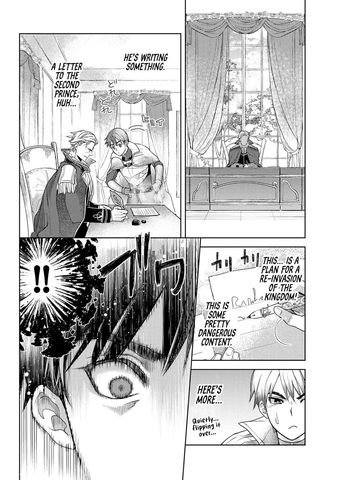 Ossan no Remake Bouken Nikki - Auto Camp Kara Hajimaru Isekai Mankitsu Life Chapter 22 page 13
