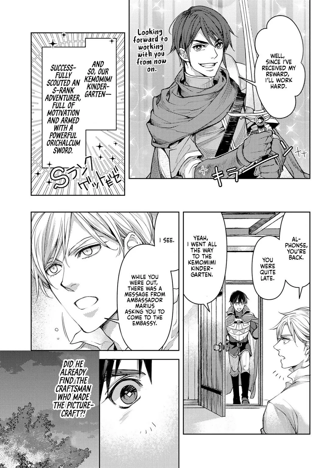 Ossan no Remake Bouken Nikki - Auto Camp Kara Hajimaru Isekai Mankitsu Life Chapter 22 page 25