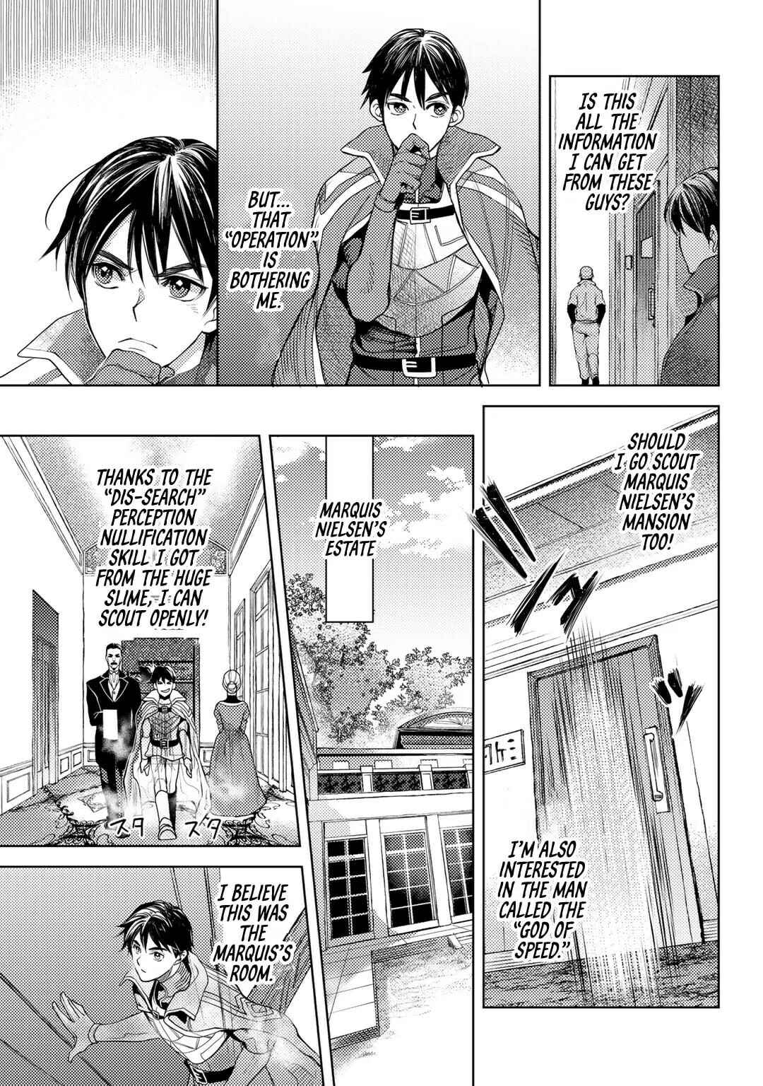 Ossan no Remake Bouken Nikki - Auto Camp Kara Hajimaru Isekai Mankitsu Life Chapter 22 page 12