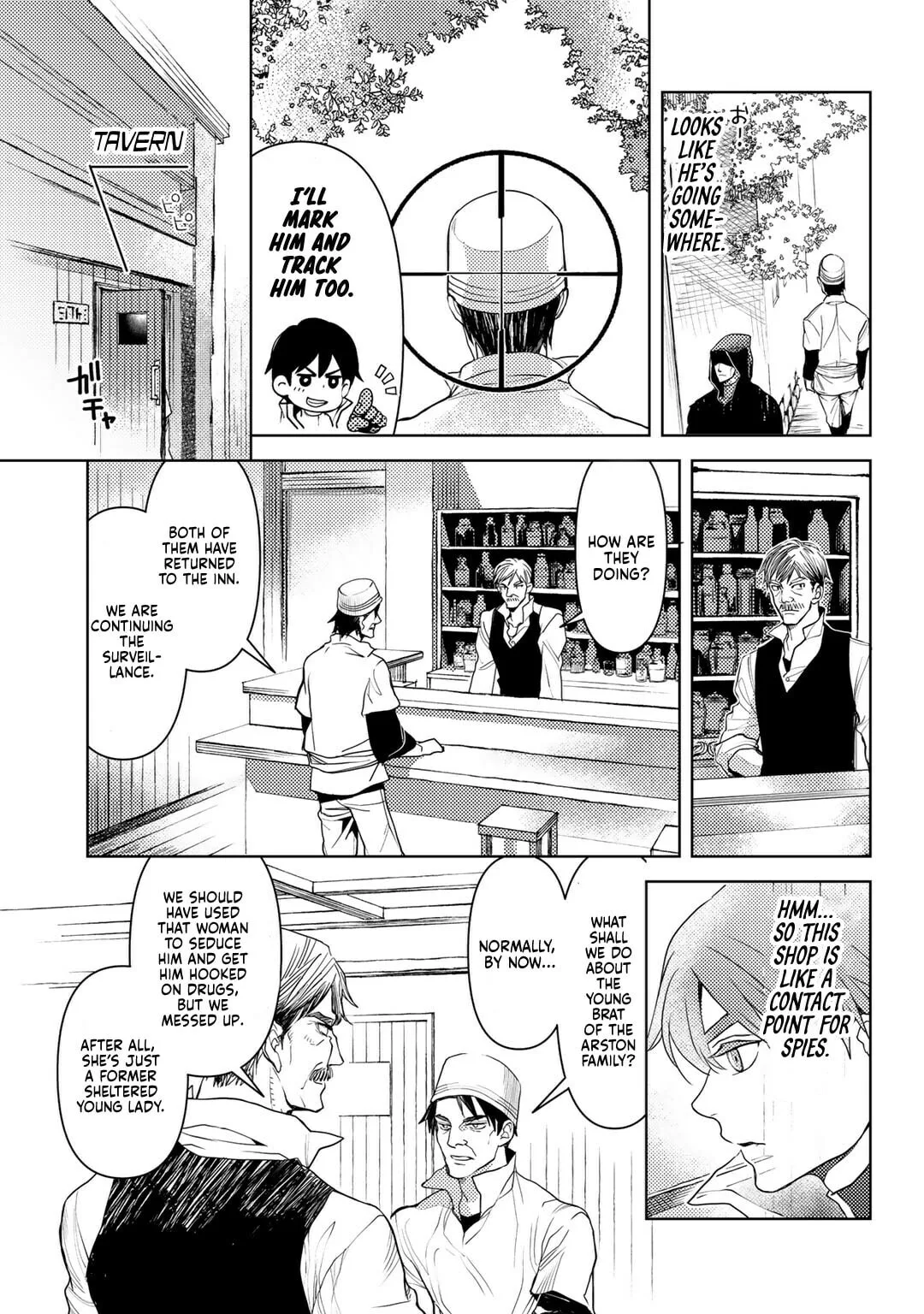 Ossan no Remake Bouken Nikki - Auto Camp Kara Hajimaru Isekai Mankitsu Life Chapter 22 page 10