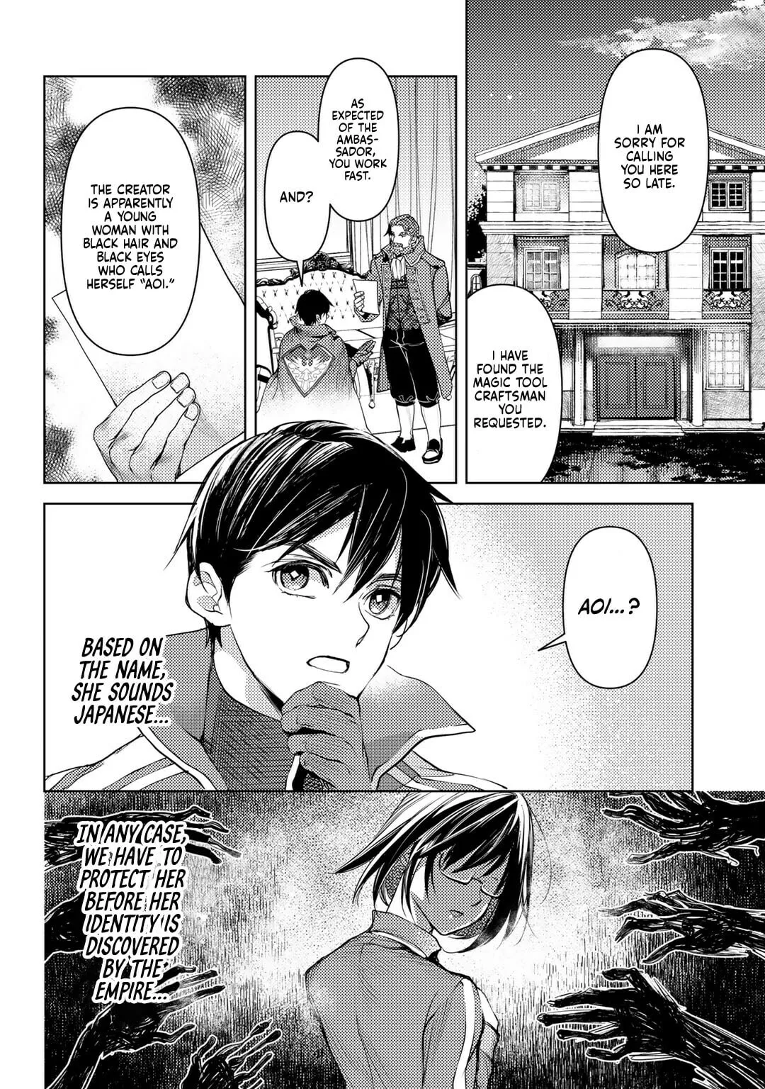 Ossan no Remake Bouken Nikki - Auto Camp Kara Hajimaru Isekai Mankitsu Life Chapter 22 page 27