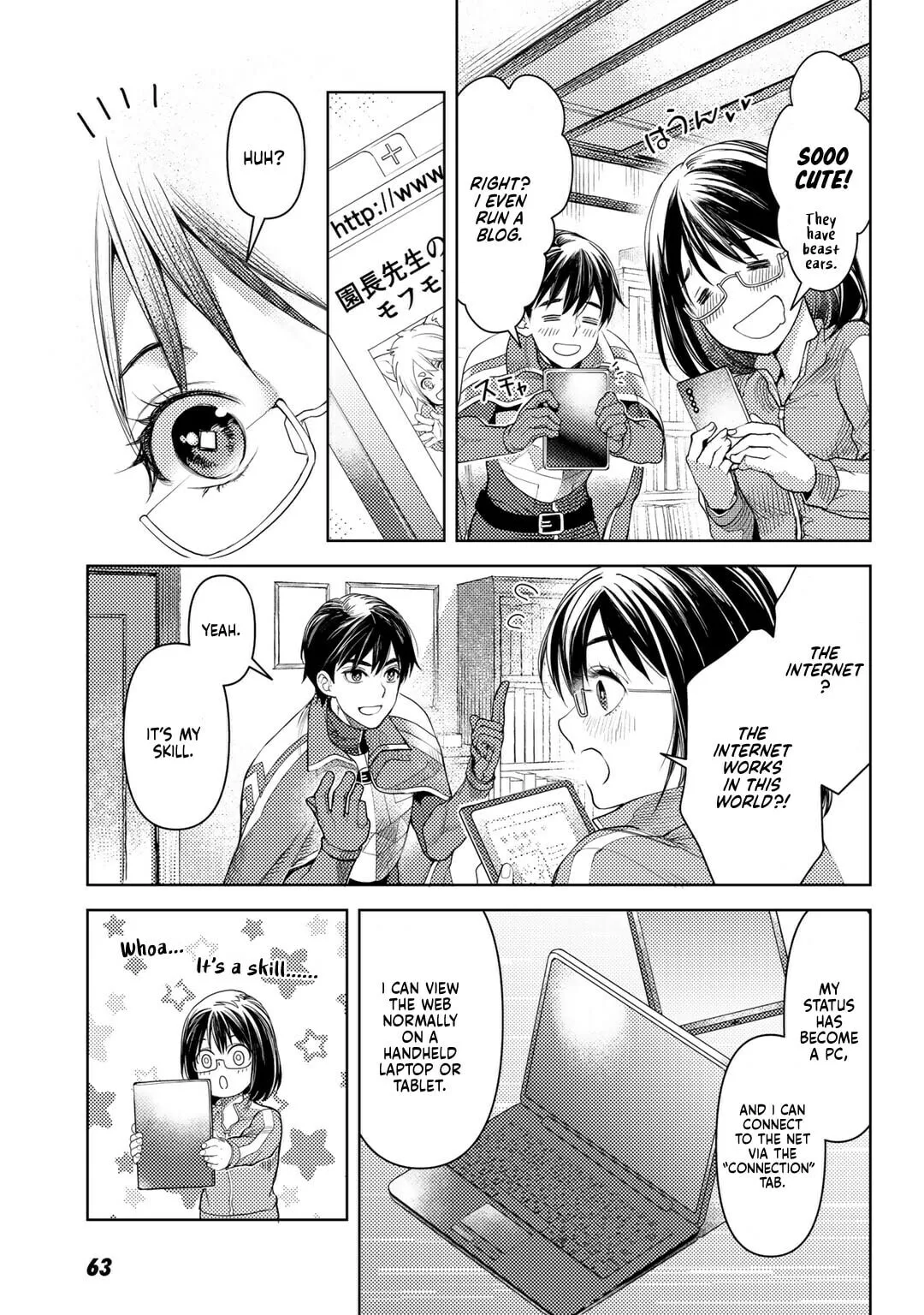 Ossan no Remake Bouken Nikki - Auto Camp Kara Hajimaru Isekai Mankitsu Life Chapter 23 page 8