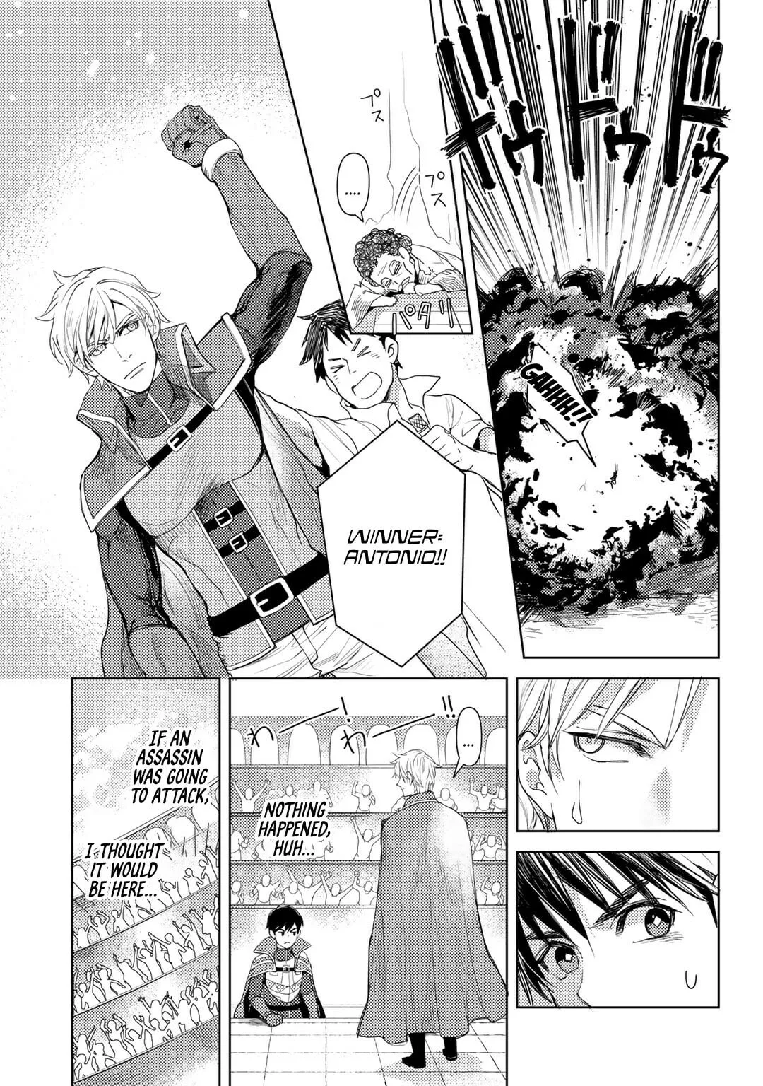 Ossan no Remake Bouken Nikki - Auto Camp Kara Hajimaru Isekai Mankitsu Life Chapter 23 page 18