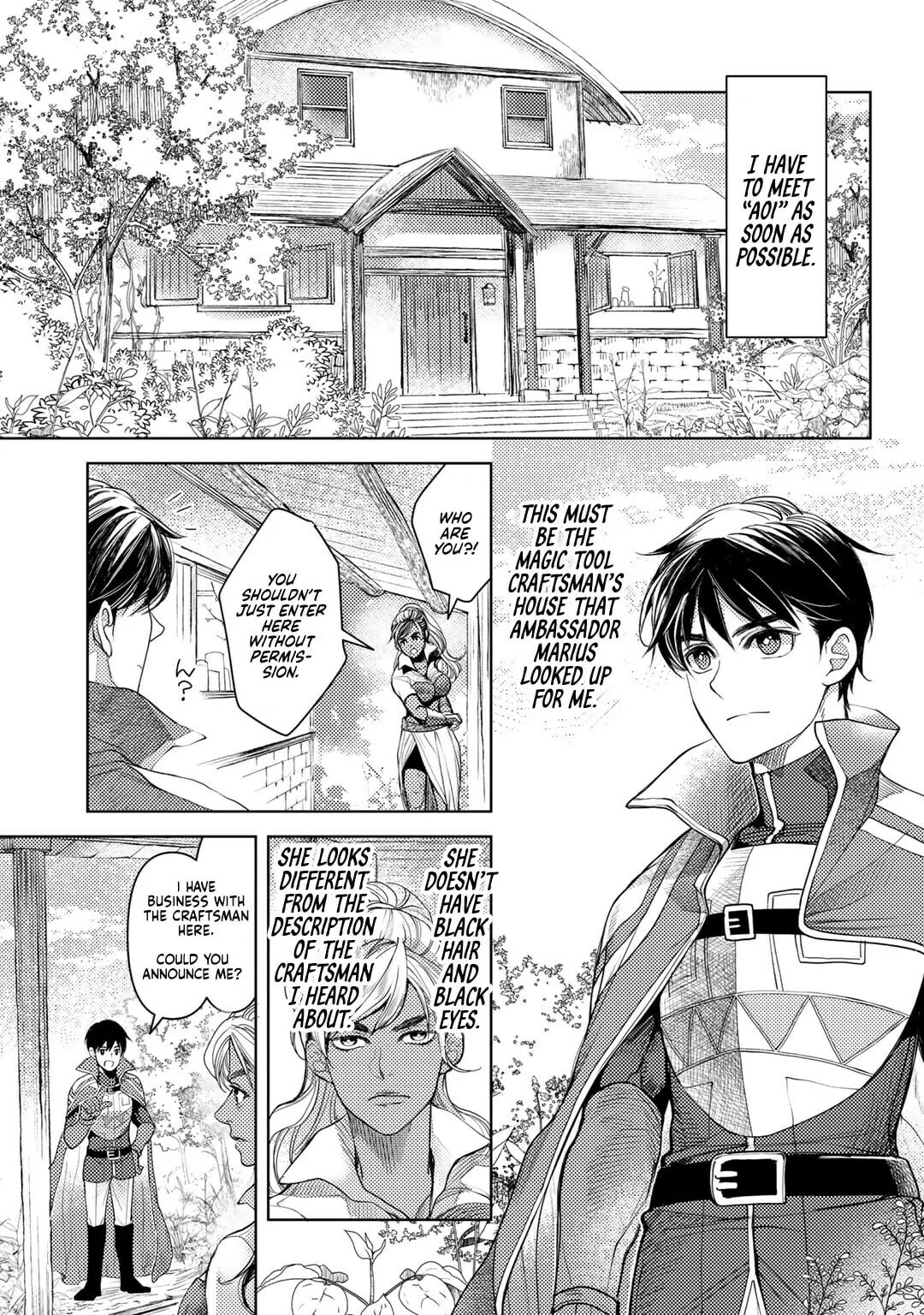 Ossan no Remake Bouken Nikki - Auto Camp Kara Hajimaru Isekai Mankitsu Life Chapter 23 page 4