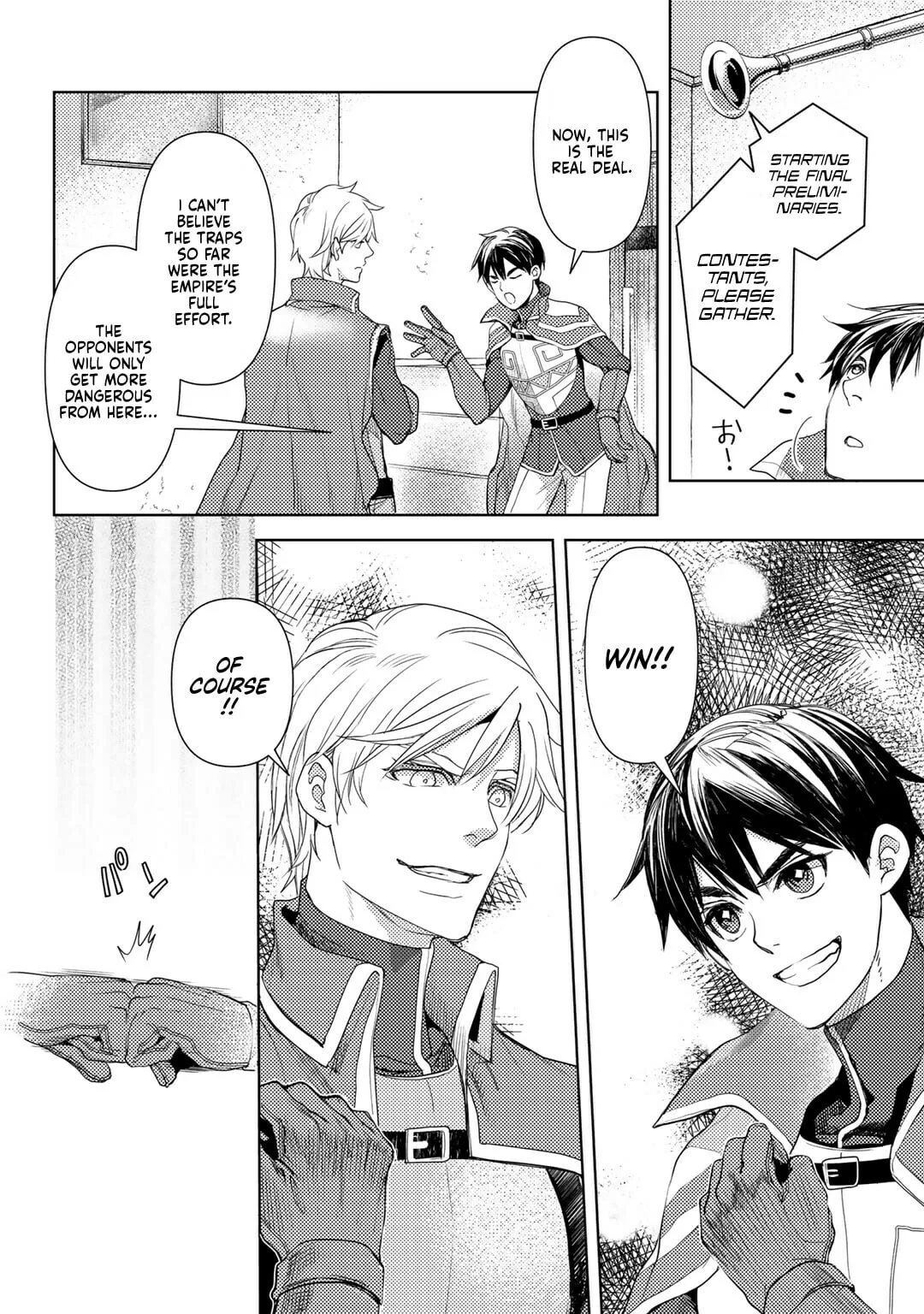 Ossan no Remake Bouken Nikki - Auto Camp Kara Hajimaru Isekai Mankitsu Life Chapter 23 page 21