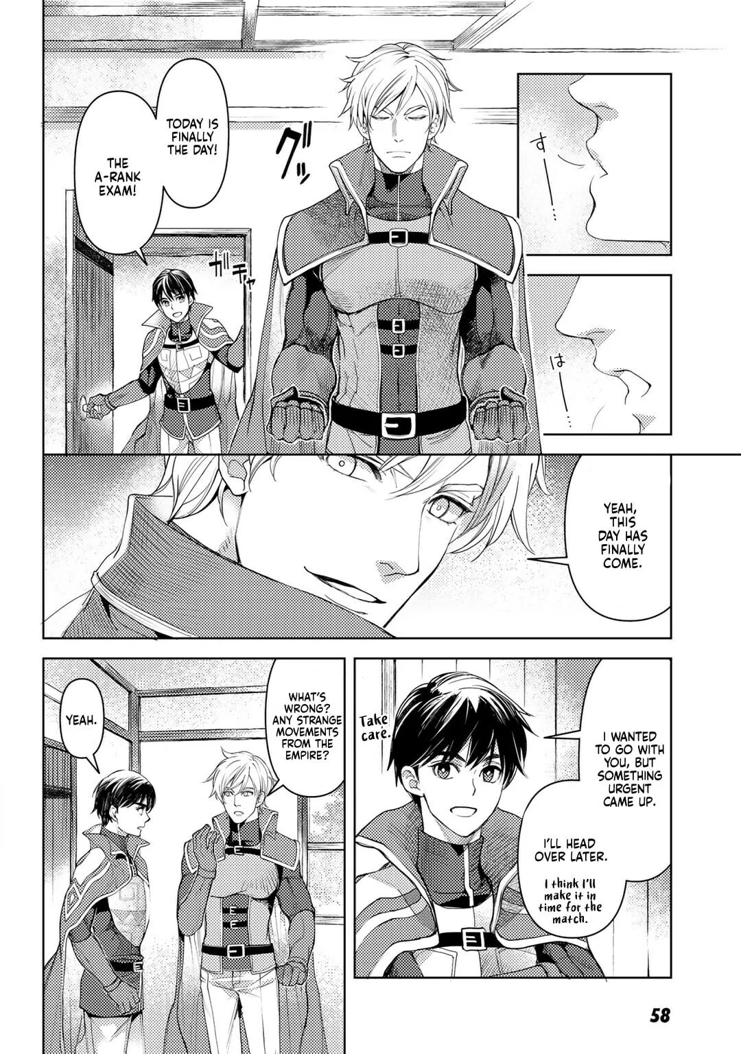 Ossan no Remake Bouken Nikki - Auto Camp Kara Hajimaru Isekai Mankitsu Life Chapter 23 page 3