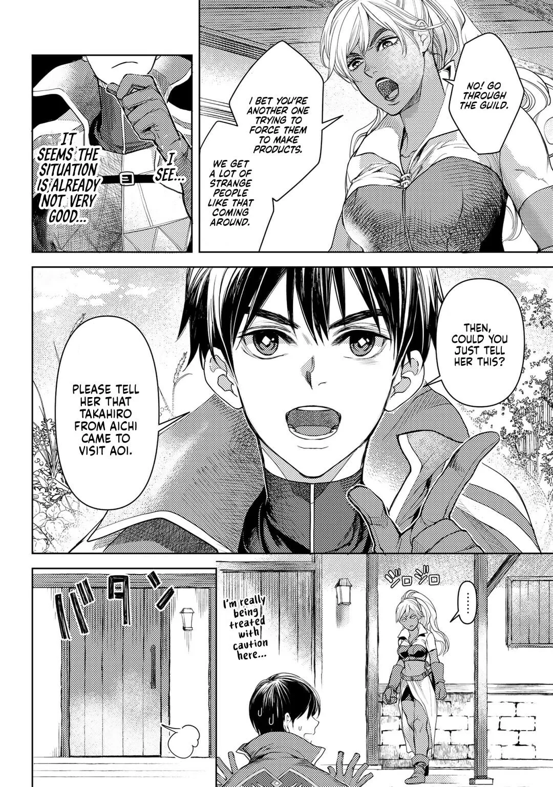 Ossan no Remake Bouken Nikki - Auto Camp Kara Hajimaru Isekai Mankitsu Life Chapter 23 page 5