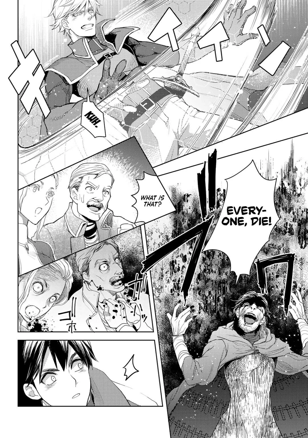 Ossan no Remake Bouken Nikki - Auto Camp Kara Hajimaru Isekai Mankitsu Life Chapter 23 page 23