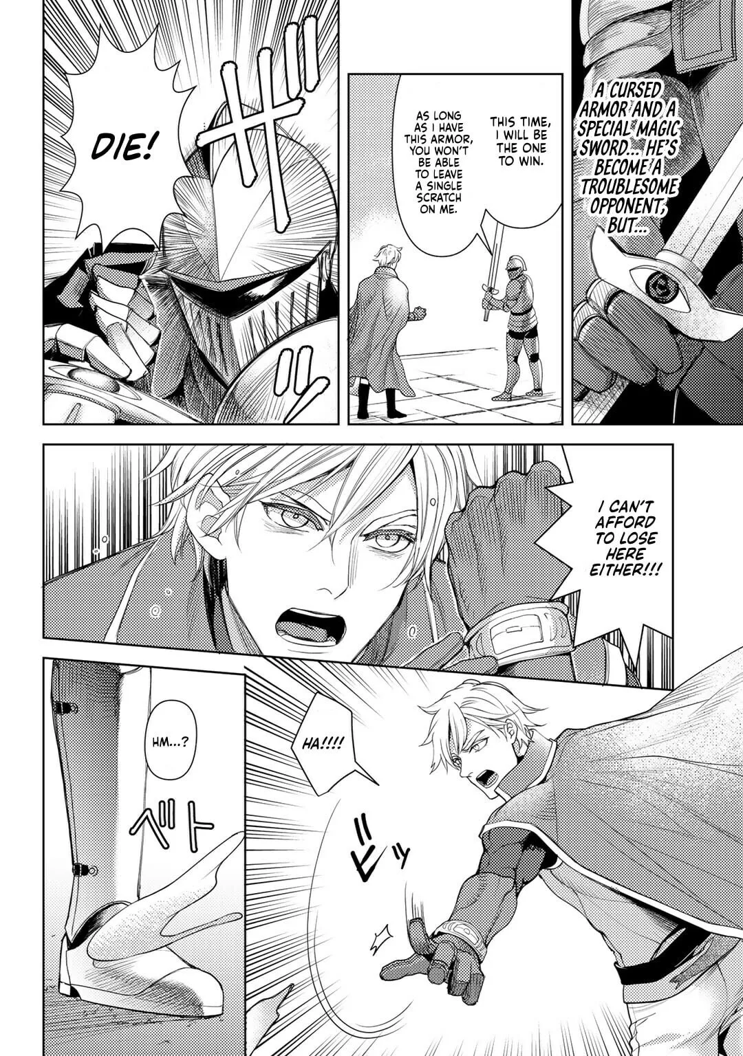 Ossan no Remake Bouken Nikki - Auto Camp Kara Hajimaru Isekai Mankitsu Life Chapter 24 page 10