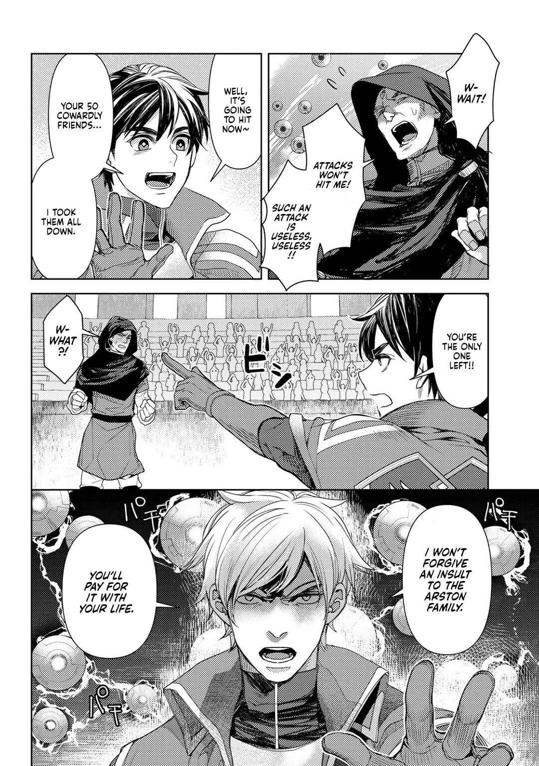 Ossan no Remake Bouken Nikki - Auto Camp Kara Hajimaru Isekai Mankitsu Life Chapter 24 page 22
