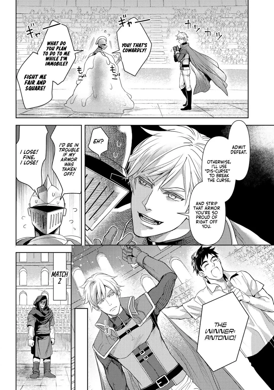 Ossan no Remake Bouken Nikki - Auto Camp Kara Hajimaru Isekai Mankitsu Life Chapter 24 page 12