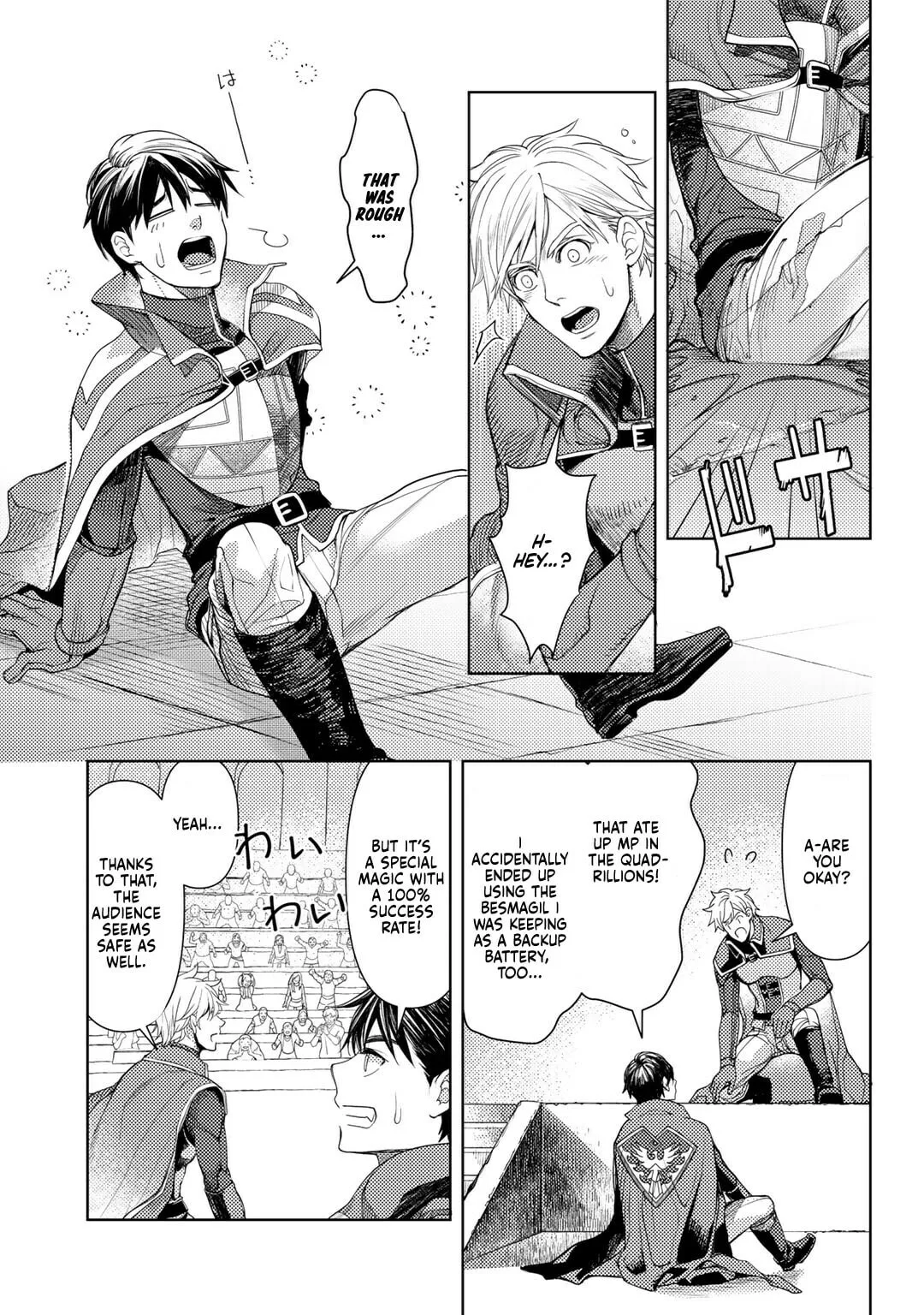 Ossan no Remake Bouken Nikki - Auto Camp Kara Hajimaru Isekai Mankitsu Life Chapter 24 page 5
