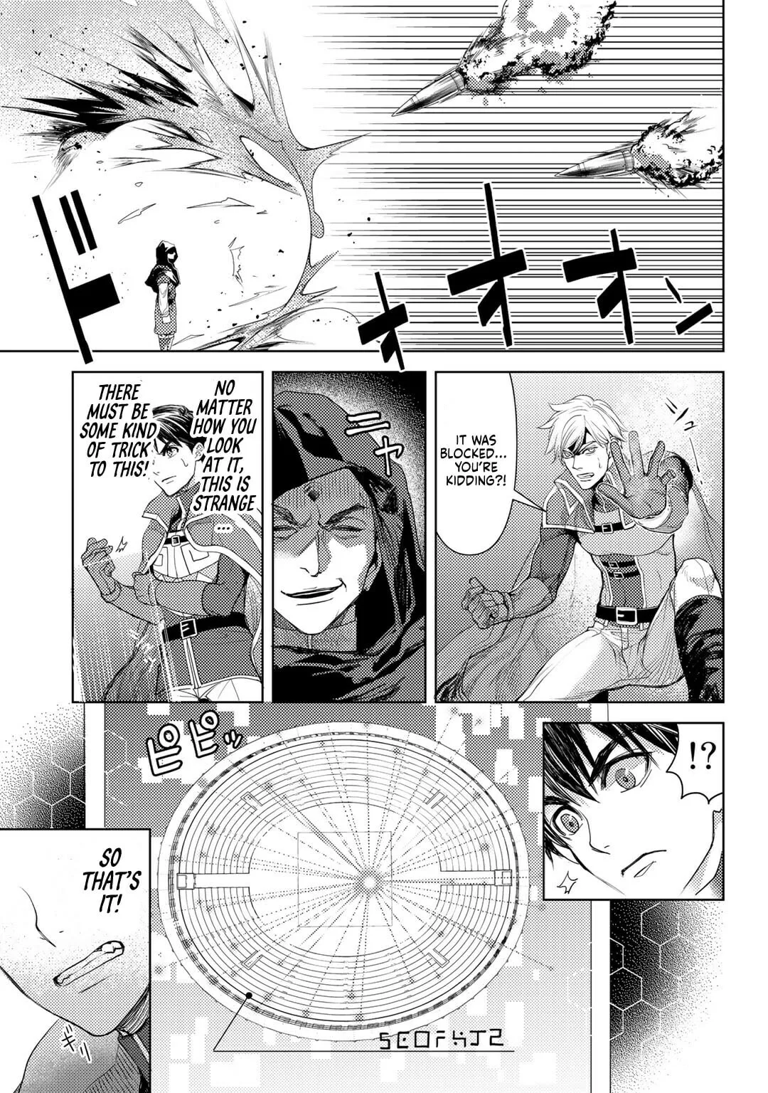 Ossan no Remake Bouken Nikki - Auto Camp Kara Hajimaru Isekai Mankitsu Life Chapter 24 page 15