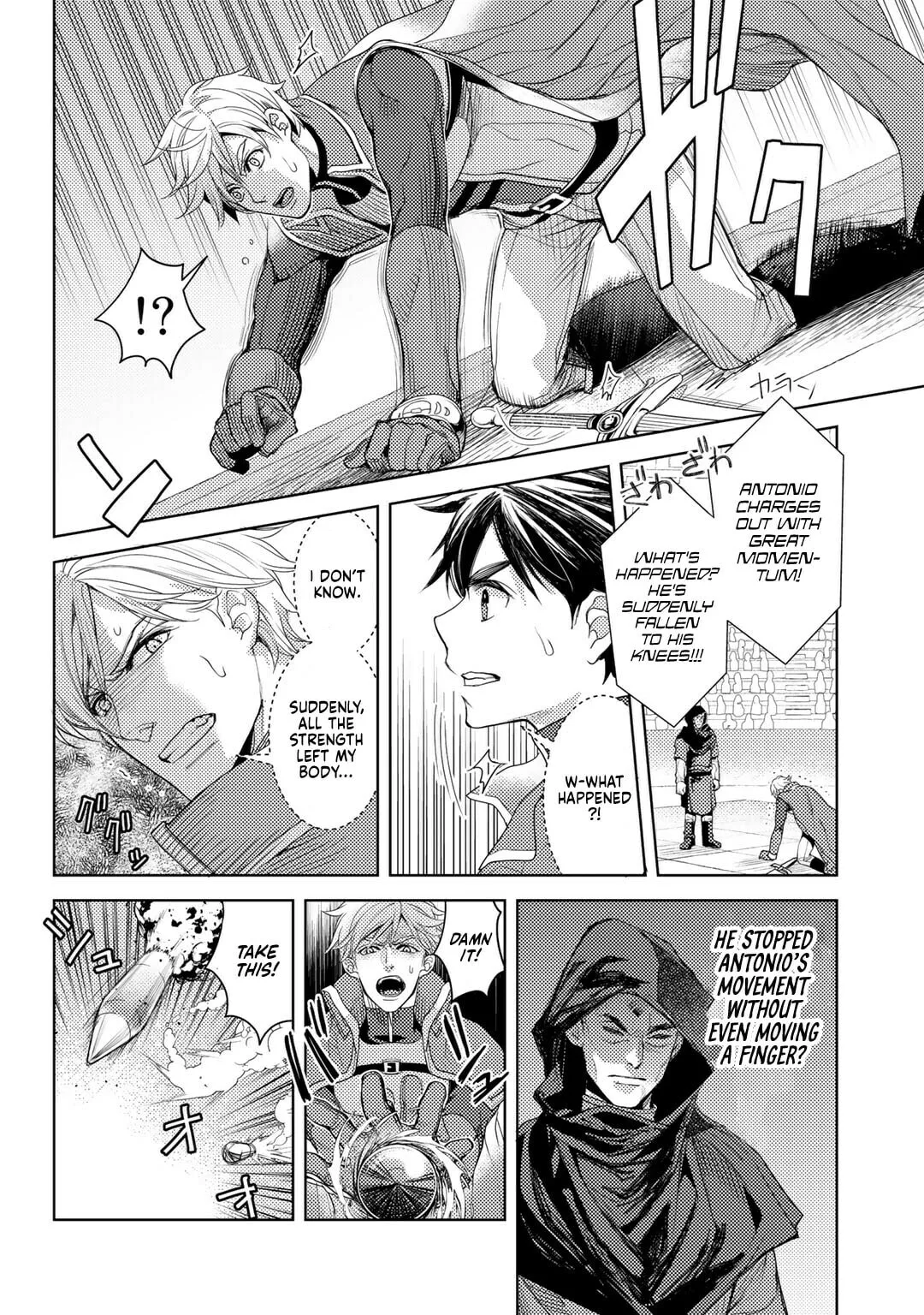Ossan no Remake Bouken Nikki - Auto Camp Kara Hajimaru Isekai Mankitsu Life Chapter 24 page 14
