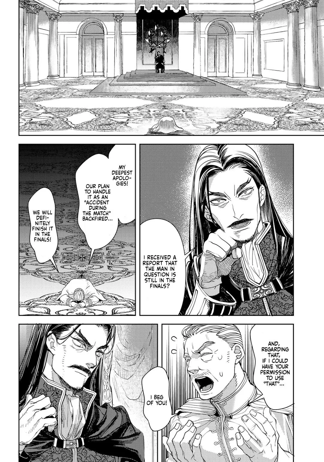 Ossan no Remake Bouken Nikki - Auto Camp Kara Hajimaru Isekai Mankitsu Life Chapter 25 page 3