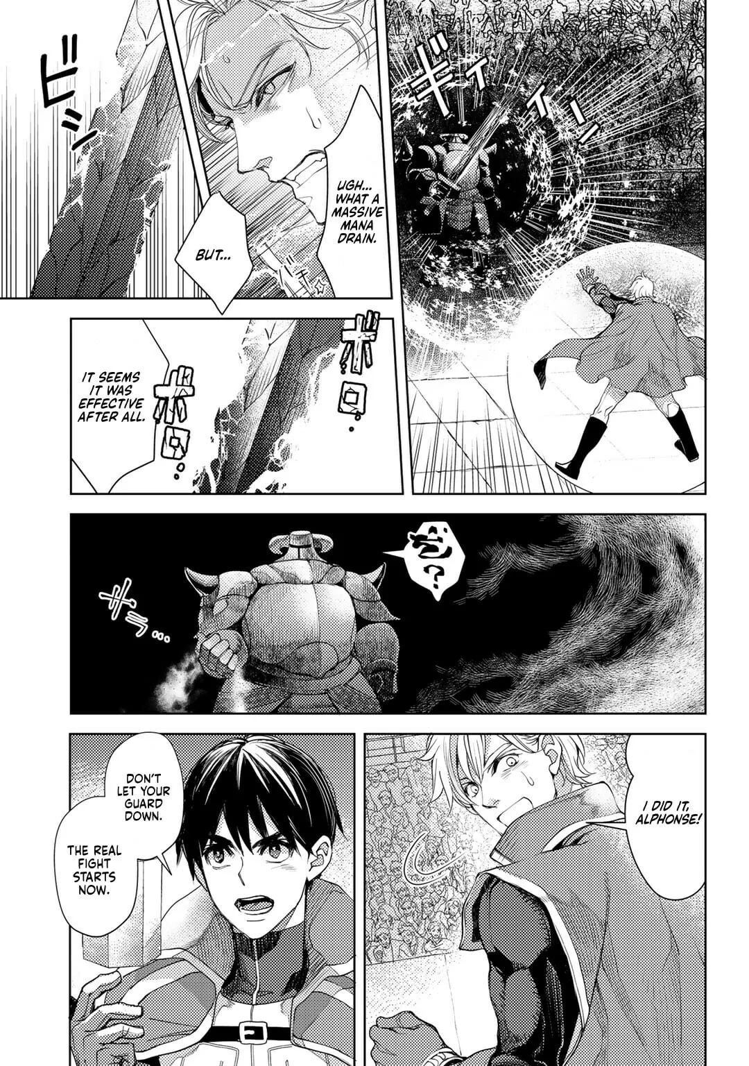 Ossan no Remake Bouken Nikki - Auto Camp Kara Hajimaru Isekai Mankitsu Life Chapter 25 page 8