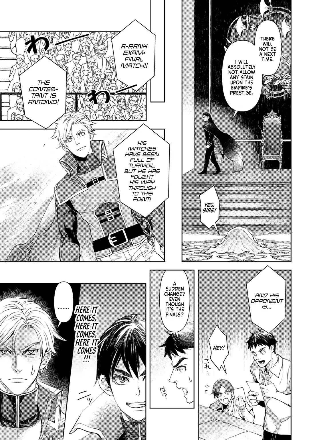 Ossan no Remake Bouken Nikki - Auto Camp Kara Hajimaru Isekai Mankitsu Life Chapter 25 page 4