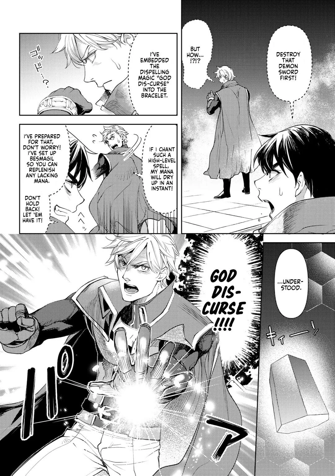 Ossan no Remake Bouken Nikki - Auto Camp Kara Hajimaru Isekai Mankitsu Life Chapter 25 page 7