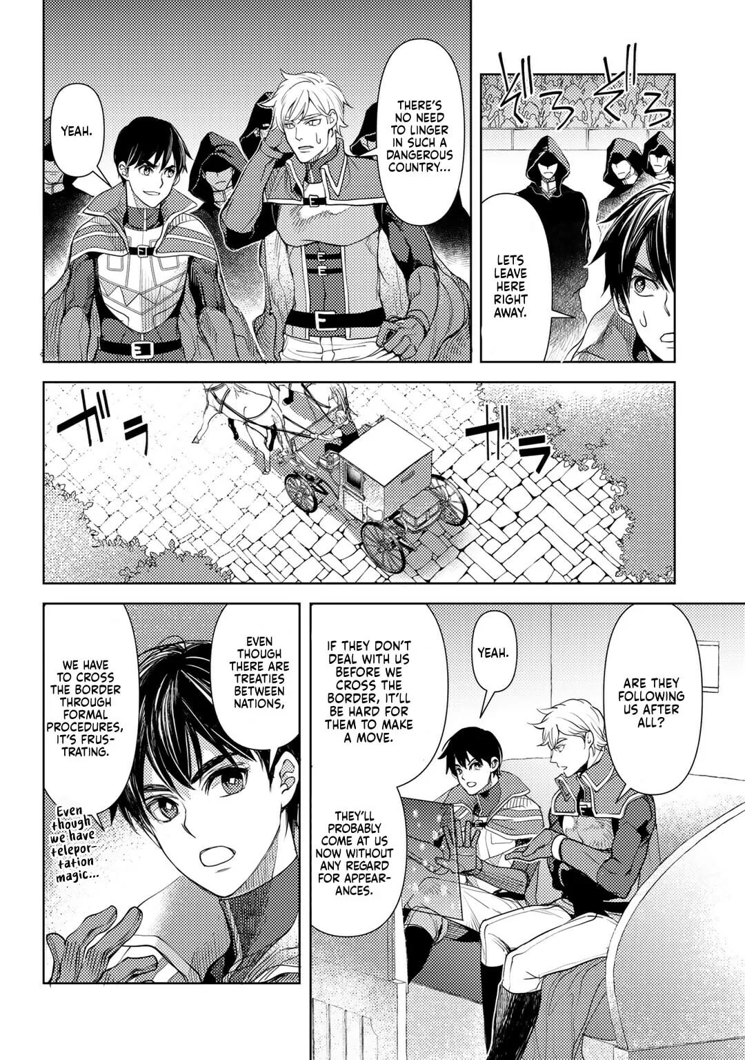 Ossan no Remake Bouken Nikki - Auto Camp Kara Hajimaru Isekai Mankitsu Life Chapter 25 page 17