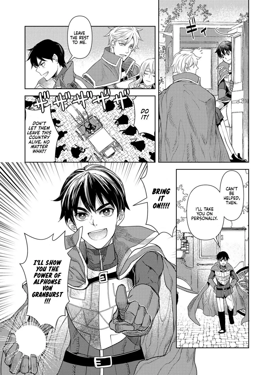 Ossan no Remake Bouken Nikki - Auto Camp Kara Hajimaru Isekai Mankitsu Life Chapter 25 page 20