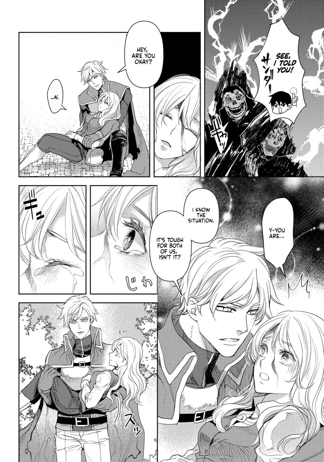 Ossan no Remake Bouken Nikki - Auto Camp Kara Hajimaru Isekai Mankitsu Life Chapter 25 page 19