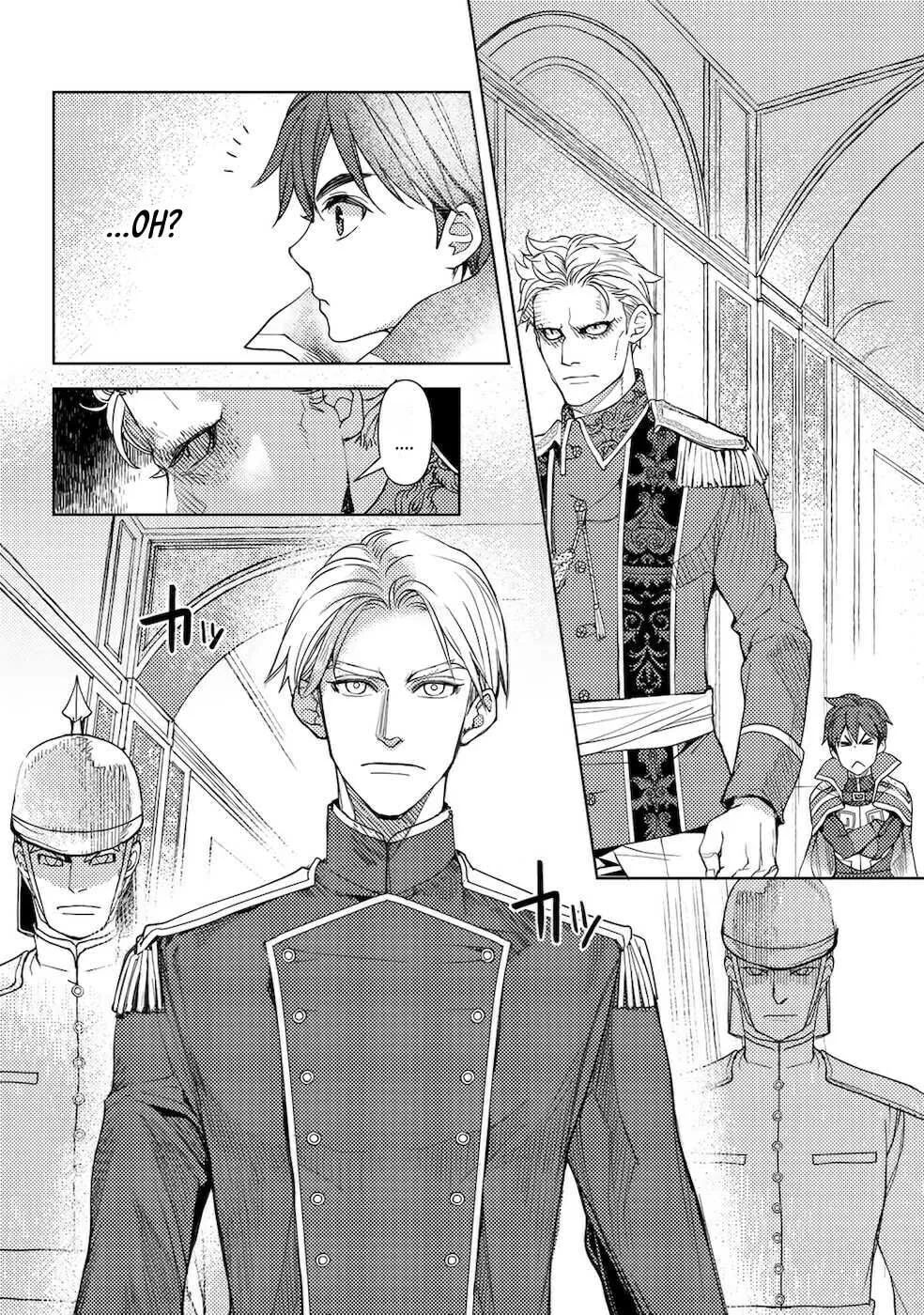 Ossan no Remake Bouken Nikki - Auto Camp Kara Hajimaru Isekai Mankitsu Life Chapter 26 page 11