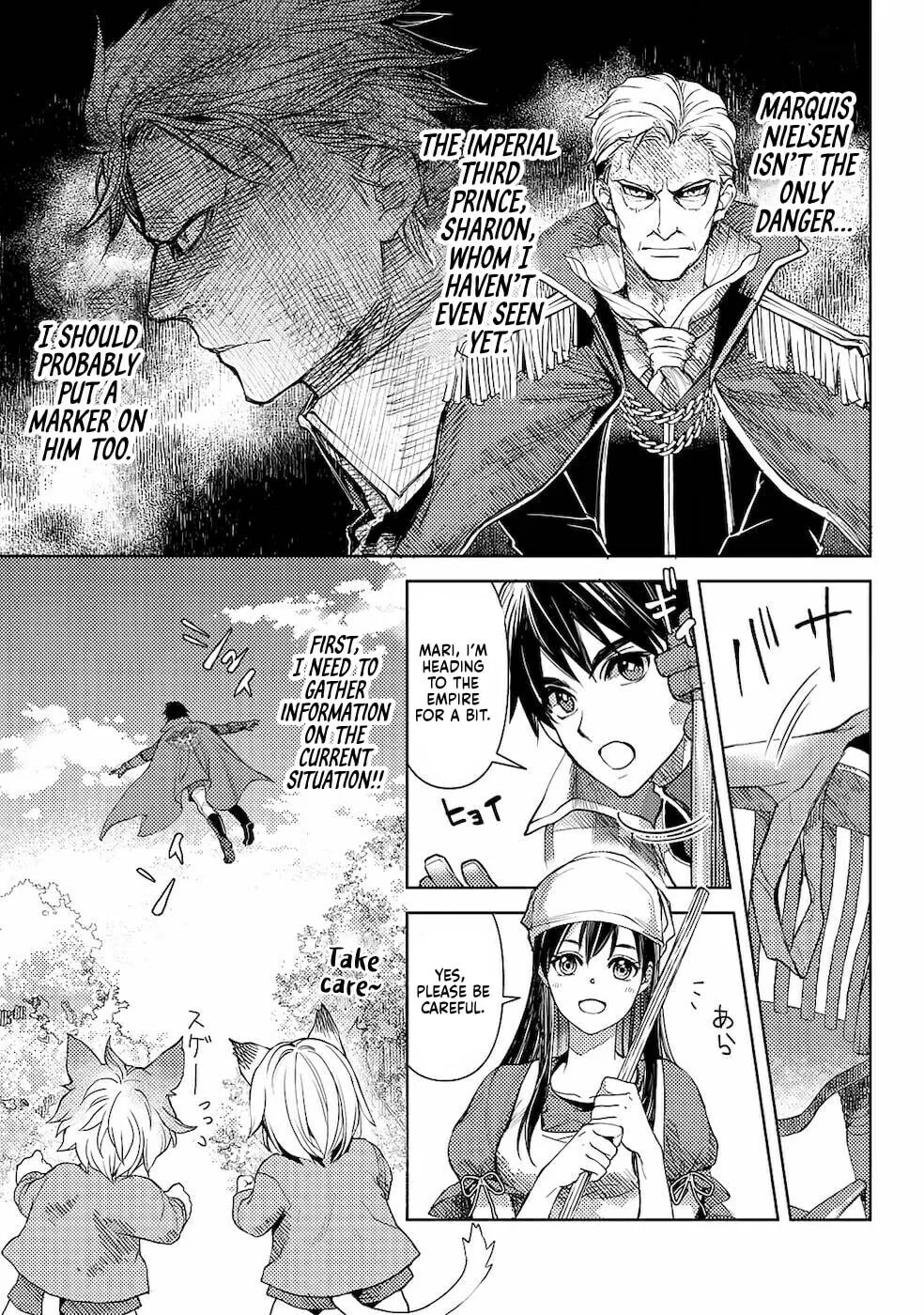Ossan no Remake Bouken Nikki - Auto Camp Kara Hajimaru Isekai Mankitsu Life Chapter 26 page 4