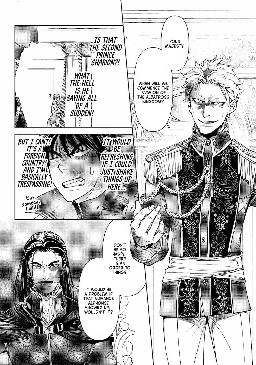 Ossan no Remake Bouken Nikki - Auto Camp Kara Hajimaru Isekai Mankitsu Life Chapter 26 page 7
