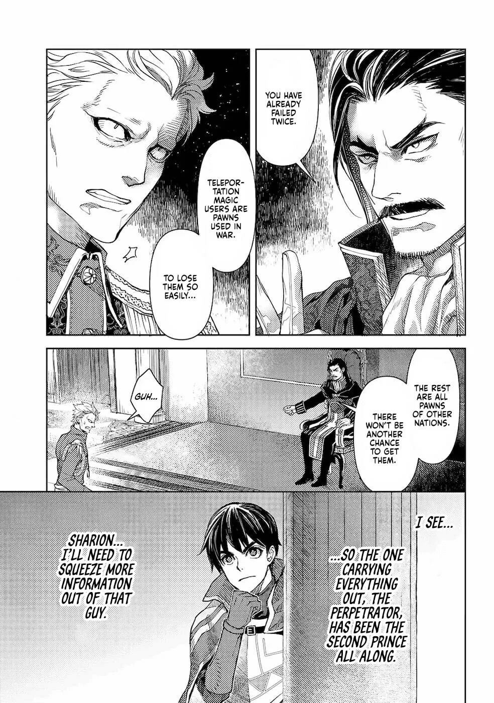 Ossan no Remake Bouken Nikki - Auto Camp Kara Hajimaru Isekai Mankitsu Life Chapter 26 page 8