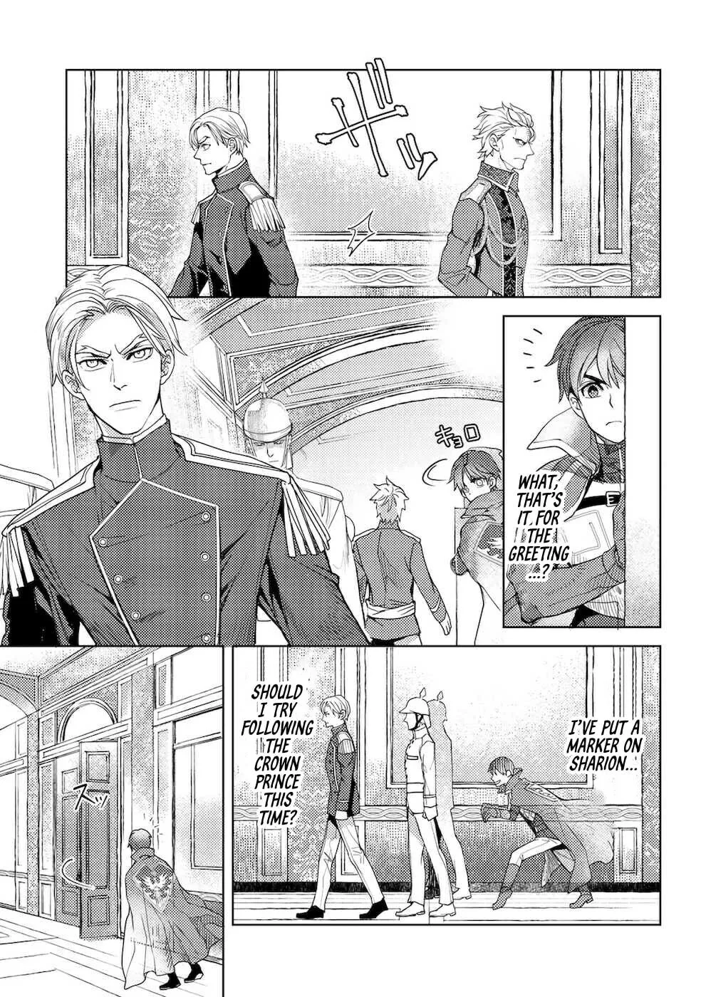 Ossan no Remake Bouken Nikki - Auto Camp Kara Hajimaru Isekai Mankitsu Life Chapter 26 page 14