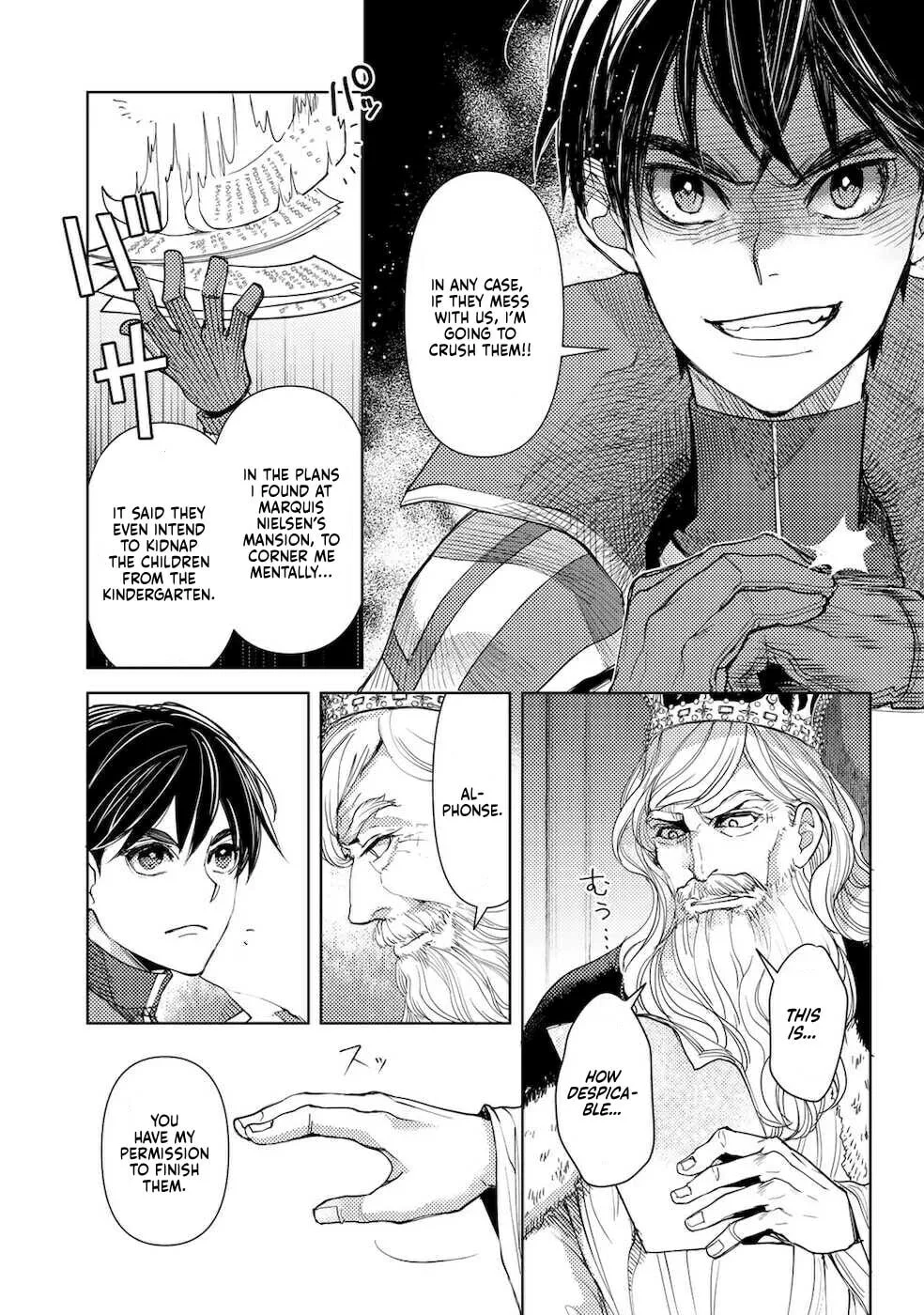 Ossan no Remake Bouken Nikki - Auto Camp Kara Hajimaru Isekai Mankitsu Life Chapter 26 page 18