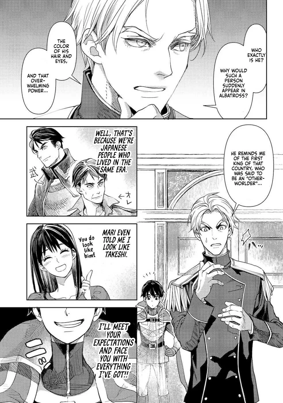 Ossan no Remake Bouken Nikki - Auto Camp Kara Hajimaru Isekai Mankitsu Life Chapter 26 page 16