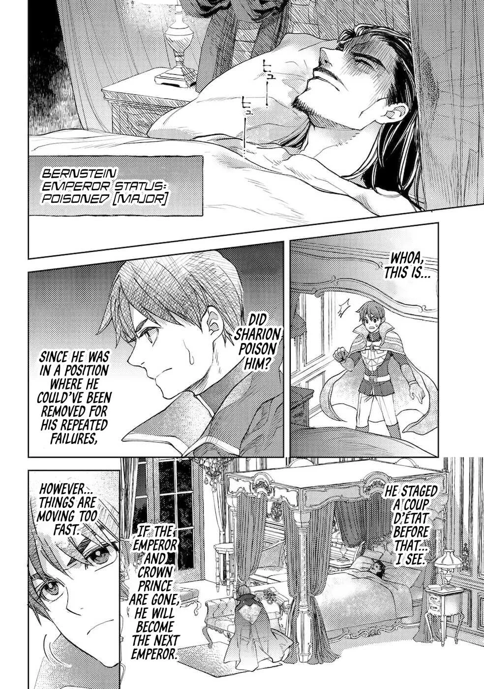 Ossan no Remake Bouken Nikki - Auto Camp Kara Hajimaru Isekai Mankitsu Life Chapter 27 page 22