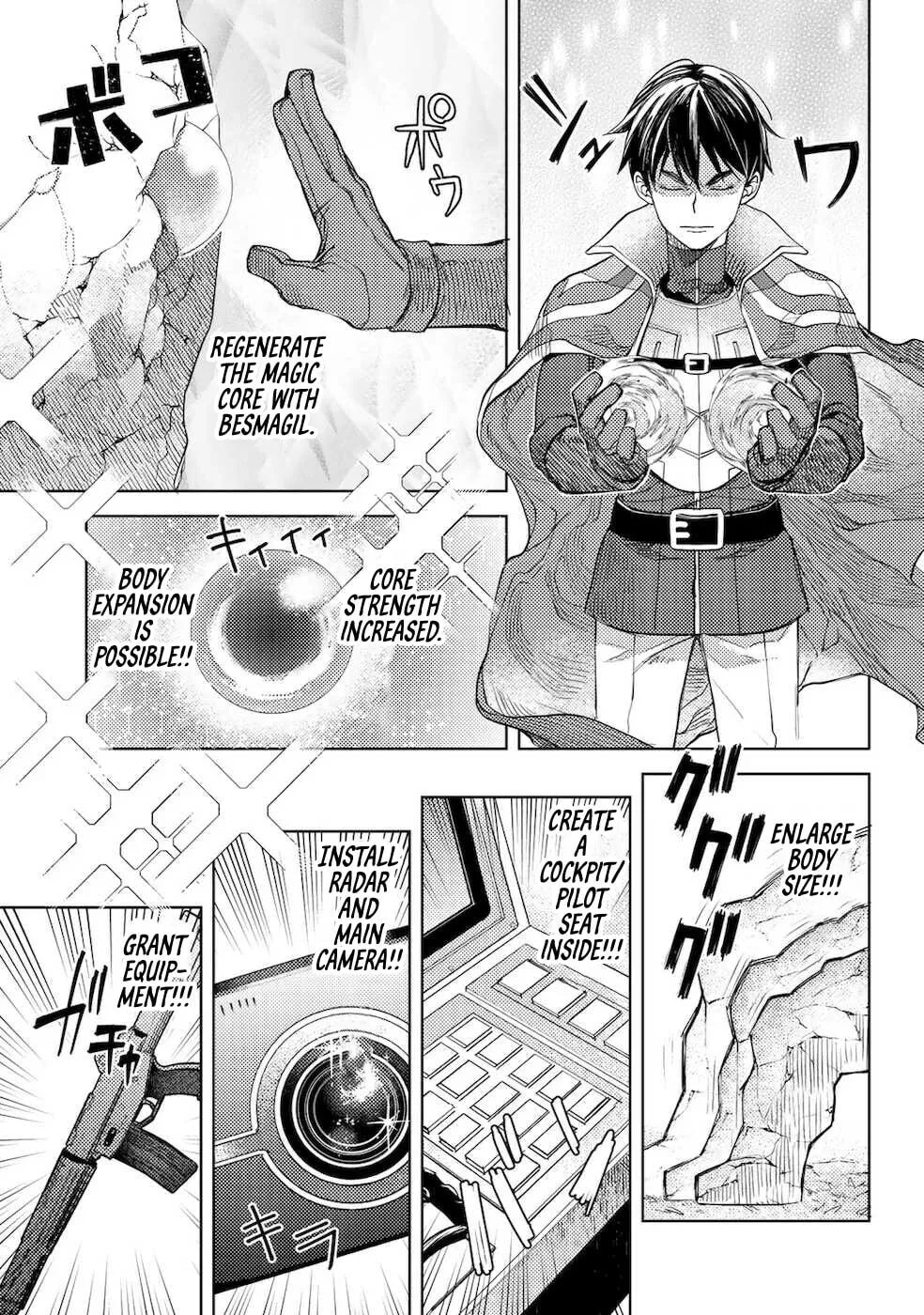 Ossan no Remake Bouken Nikki - Auto Camp Kara Hajimaru Isekai Mankitsu Life Chapter 27 page 8