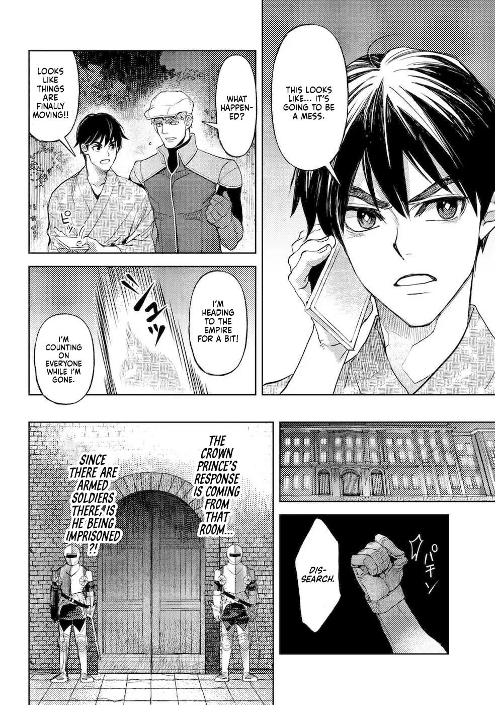 Ossan no Remake Bouken Nikki - Auto Camp Kara Hajimaru Isekai Mankitsu Life Chapter 27 page 20