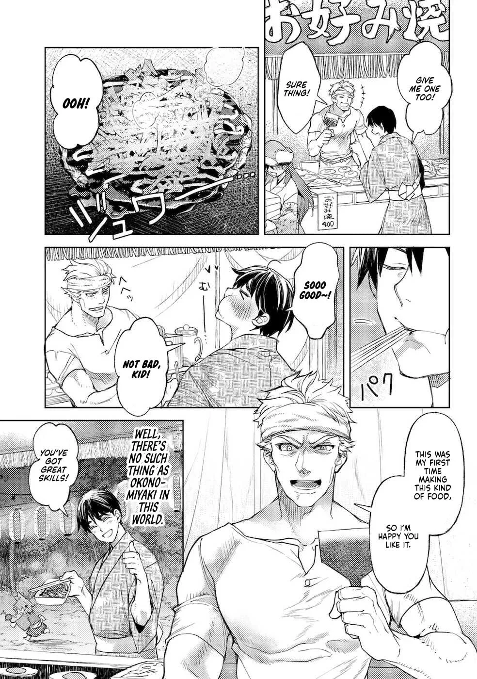 Ossan no Remake Bouken Nikki - Auto Camp Kara Hajimaru Isekai Mankitsu Life Chapter 27 page 17