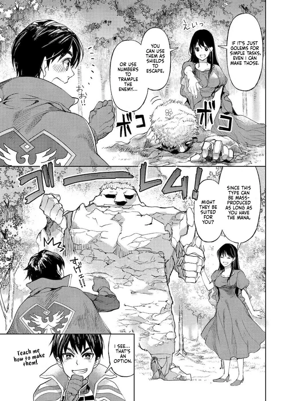 Ossan no Remake Bouken Nikki - Auto Camp Kara Hajimaru Isekai Mankitsu Life Chapter 27 page 6
