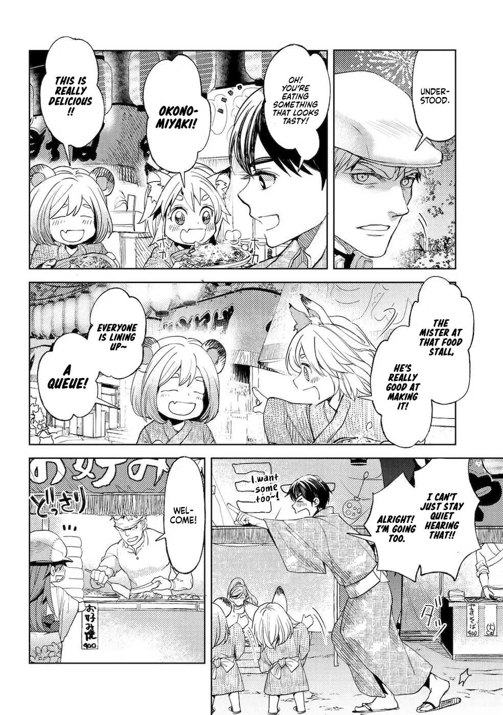 Ossan no Remake Bouken Nikki - Auto Camp Kara Hajimaru Isekai Mankitsu Life Chapter 27 page 16