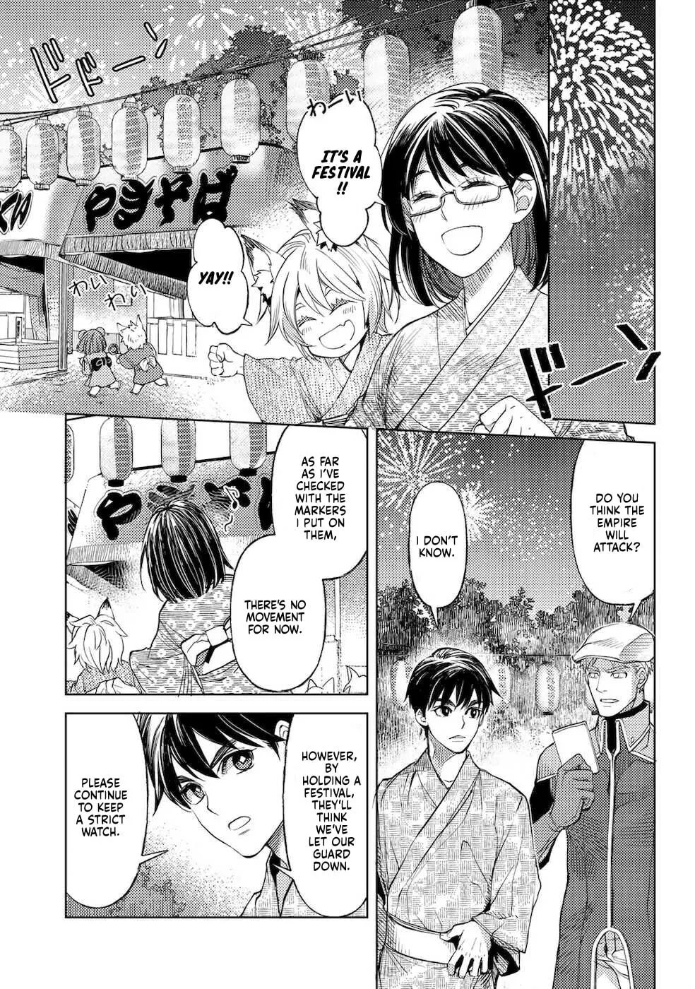 Ossan no Remake Bouken Nikki - Auto Camp Kara Hajimaru Isekai Mankitsu Life Chapter 27 page 15