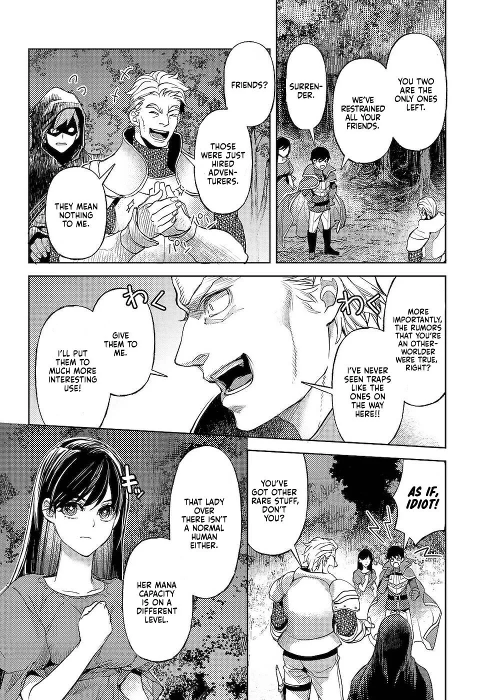 Ossan no Remake Bouken Nikki - Auto Camp Kara Hajimaru Isekai Mankitsu Life Chapter 28 page 17