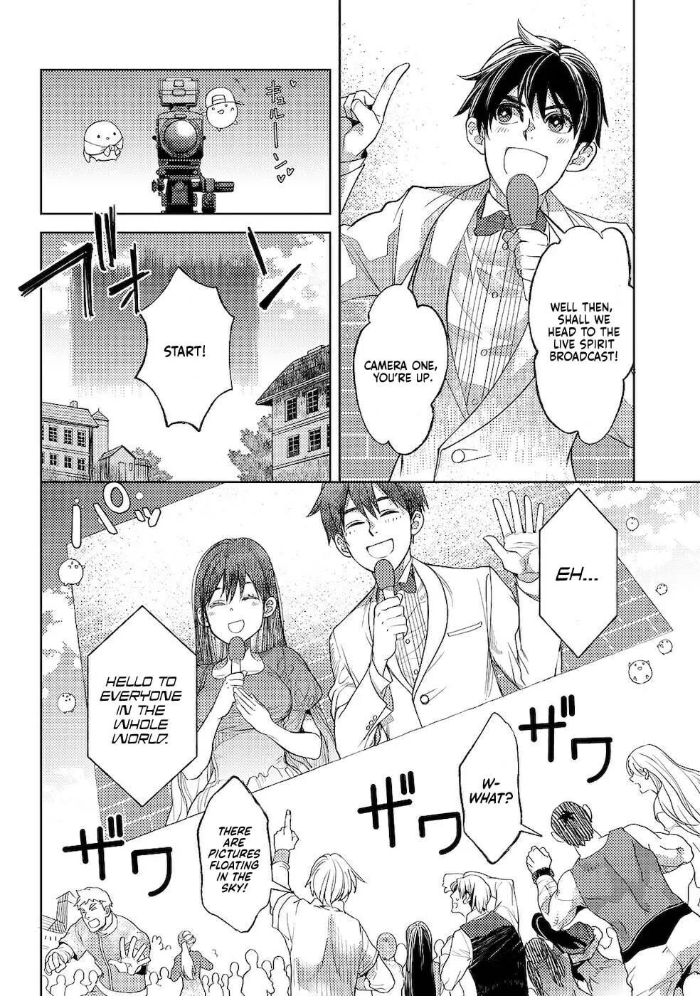 Ossan no Remake Bouken Nikki - Auto Camp Kara Hajimaru Isekai Mankitsu Life Chapter 29 page 9