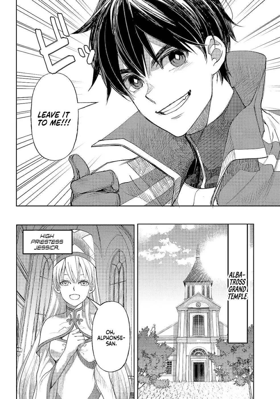 Ossan no Remake Bouken Nikki - Auto Camp Kara Hajimaru Isekai Mankitsu Life Chapter 29 page 5