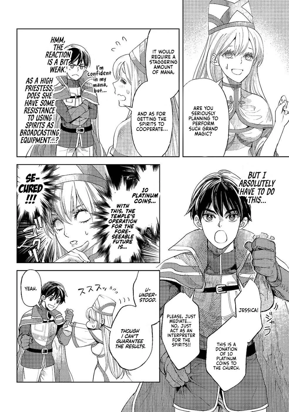 Ossan no Remake Bouken Nikki - Auto Camp Kara Hajimaru Isekai Mankitsu Life Chapter 29 page 7