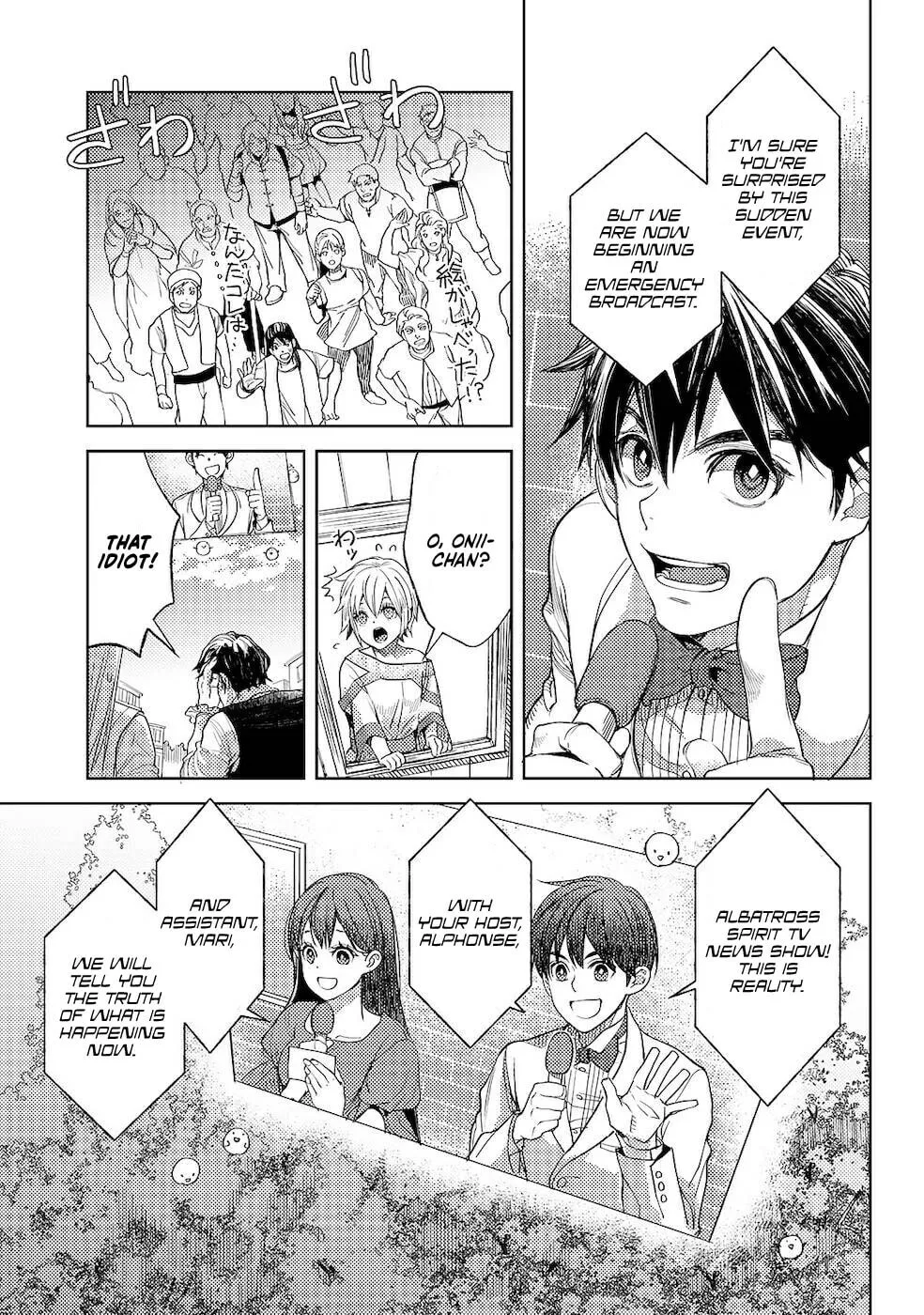 Ossan no Remake Bouken Nikki - Auto Camp Kara Hajimaru Isekai Mankitsu Life Chapter 29 page 10