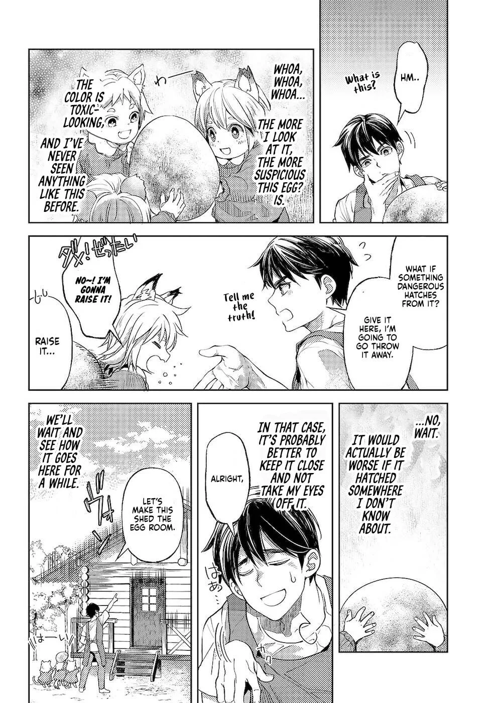 Ossan no Remake Bouken Nikki - Auto Camp Kara Hajimaru Isekai Mankitsu Life Chapter 29 page 17