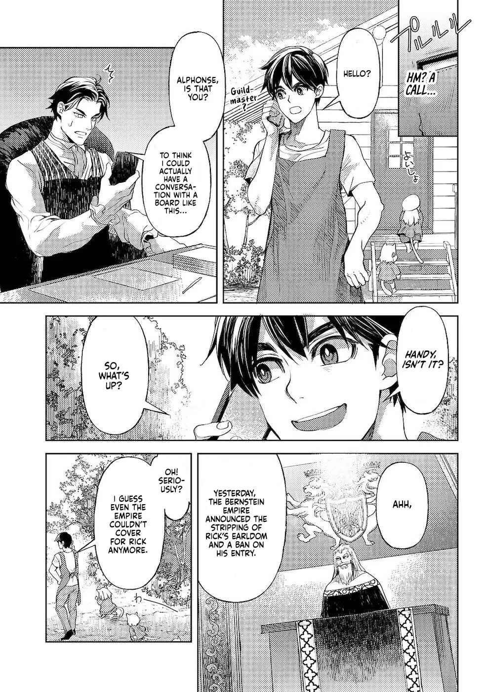 Ossan no Remake Bouken Nikki - Auto Camp Kara Hajimaru Isekai Mankitsu Life Chapter 29 page 18