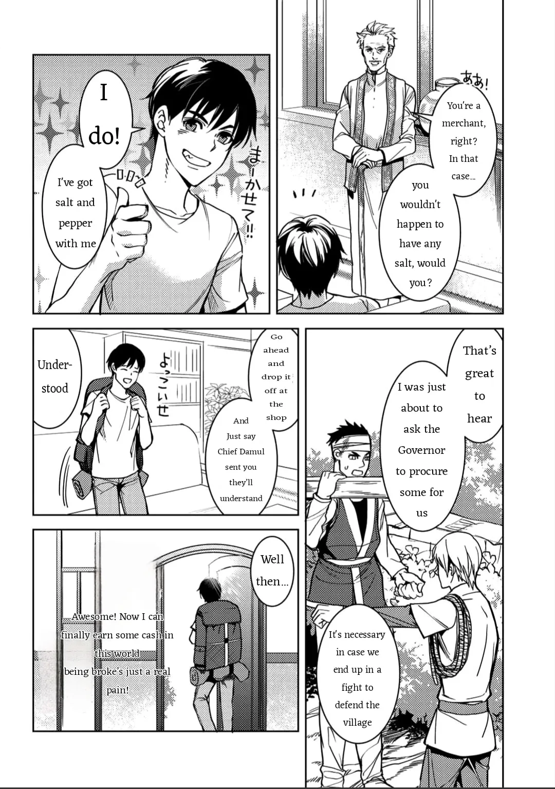Ossan no Remake Bouken Nikki - Auto Camp Kara Hajimaru Isekai Mankitsu Life Chapter 3 page 18