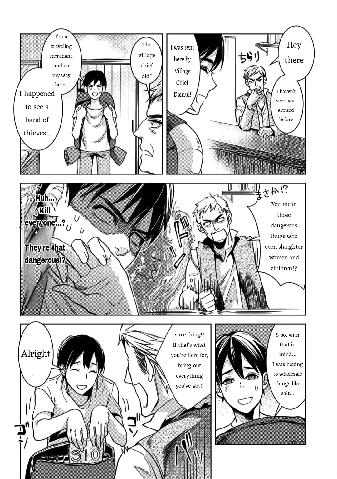 Ossan no Remake Bouken Nikki - Auto Camp Kara Hajimaru Isekai Mankitsu Life Chapter 3 page 20